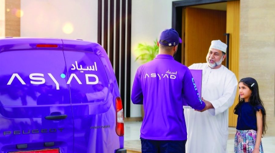 تحويل التجارة الإلكترونية: كيف تؤثر منصة الخدمات اللوجستية العكسية الجديدة من أسياد إكسبريس على أعمالك في عُمان