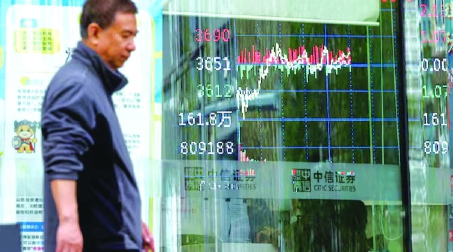 Mixed Signals: How Weak Economic Data and Strong Earnings Could Impact Your Investment Strategy