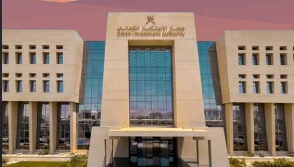 كيف يساهم دور جهاز الاستثمار العماني في تحسين التصنيف الائتماني لسلطنة عُمان في تعزيز ثقة المستثمرين ونمو الأعمال