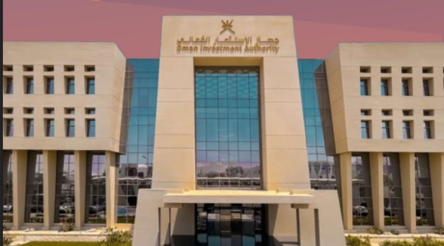 كيف يساهم دور جهاز الاستثمار العماني في تحسين التصنيف الائتماني لسلطنة عُمان في تعزيز ثقة المستثمرين ونمو الأعمال