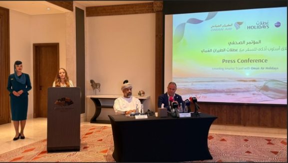 عطلات الطيران العُماني تُطلق منصة جديدة مدعومة بنظام TUI: ما يعنيه هذا لشركات السفر والمستثمرين في عُمان