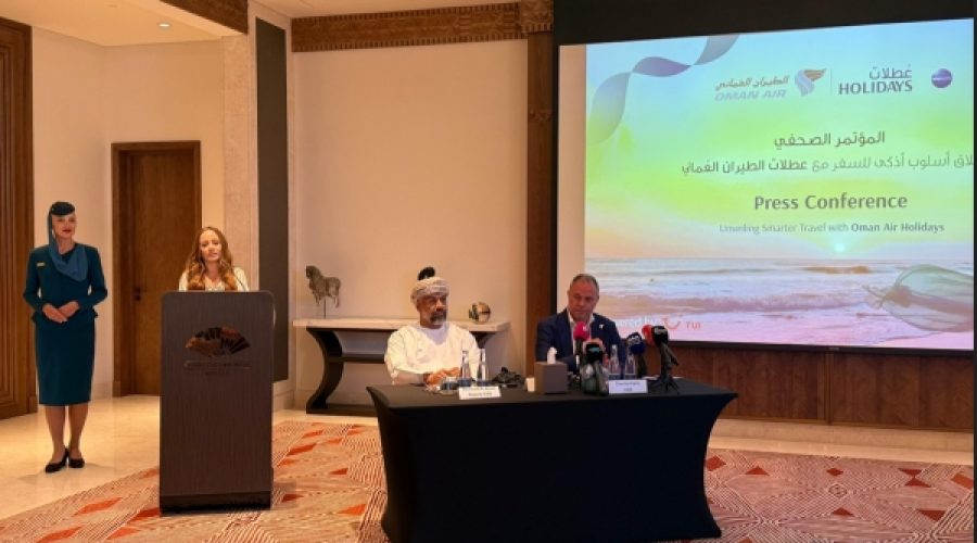 عطلات الطيران العُماني تُطلق منصة جديدة مدعومة من TUI: ما يعنيه هذا لشركات السفر والمستثمرين في عُمان