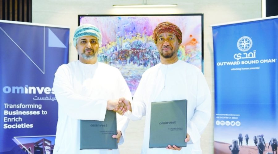 MoU Signed for 2nd Edition of “Young Shapers” Programme: What This Means for Emerging Entrepreneurs and Business Growth in Oman