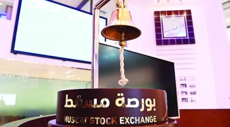 MSX Index Trading Value Hits RO 28.211 Billion: What This Surge Means for Investors and Businesses in Oman