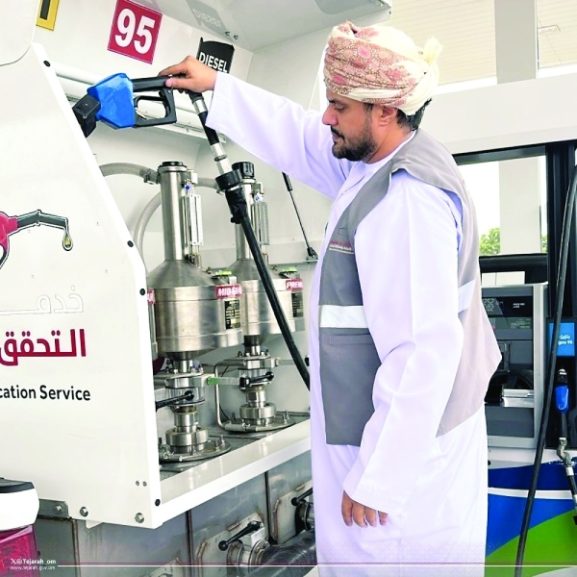 Mobile Lab Boosts Fuel Pump Inspections in Dhofar: What It Means for Fuel Businesses and Consumer Trust