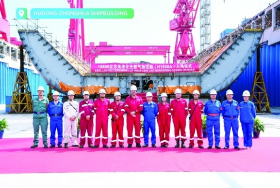 Keel Laid for Oman’s Marsa LNG Bunker Ship: Key Boost for Oman’s Maritime and Energy Investment Opportunities