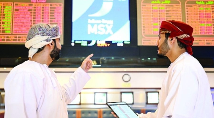 Muscat Stock Exchange Hits 29-Month High: What This Means for Investors and Business Growth in Oman