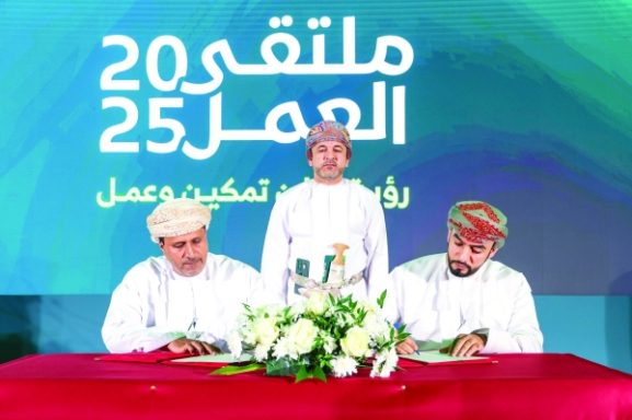 Salalah Port and Labour Ministry Partnership: Boosting Omani Workforce Skills for Business Growth