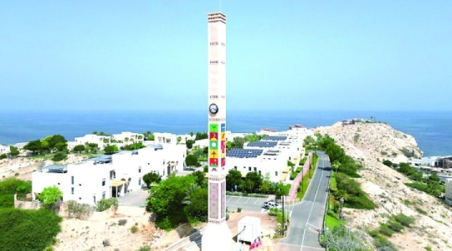 New Telecom Royalty Rate: How It Will Boost Competitiveness and Impact Your Business in Oman