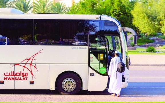 MoTCIT Invites Firms to Discuss Public Transport E-Ticket Platform: What This Means for Business Opportunities in Oman