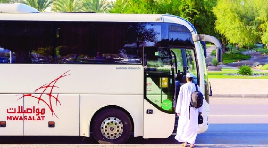 MoTCIT Invites Firms to Discuss Public Transport E-Ticket Platform: What This Means for Business Opportunities in Oman