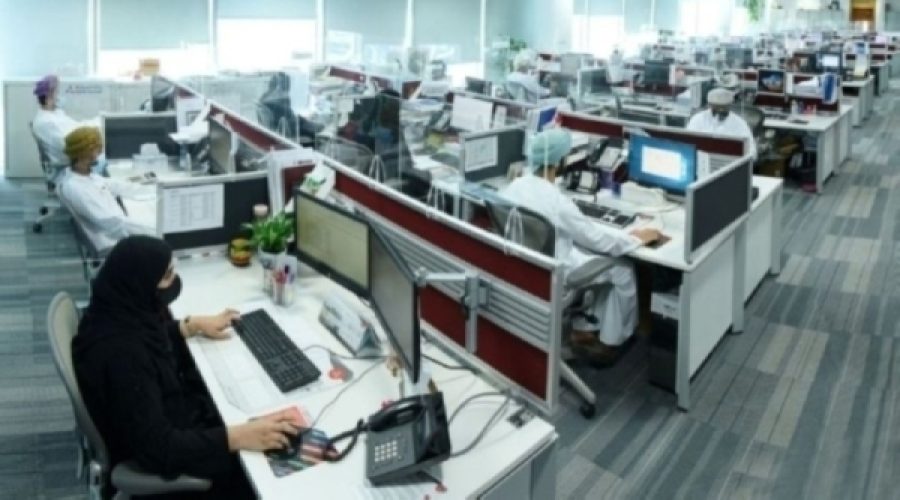 MoL Sets New Wage Transfer Compliance Deadlines: Key Implications for Businesses in Oman