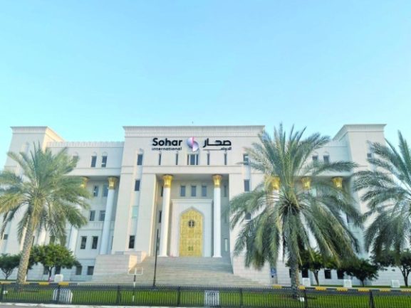 Sohar International’s Bid for Majority Stake in Saudi’s Neo Group: What It Signals for Investors and Business Growth Opportunities