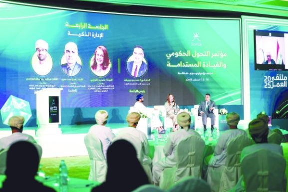 Oman's First AI Career Advisor Launched by Labour Ministry: How It Can Transform Your Recruitment Strategy