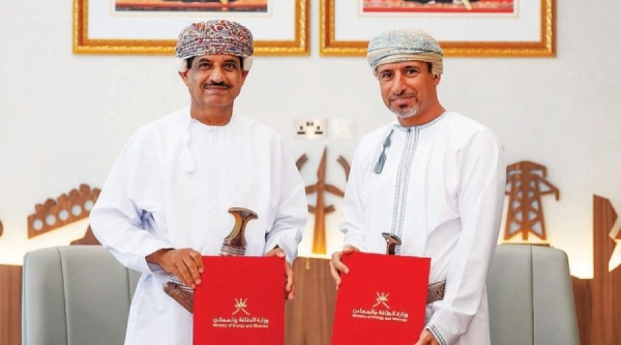Oman Secures Mining Deals Worth RO 192 Million: Key Opportunities for Investors and Entrepreneurs