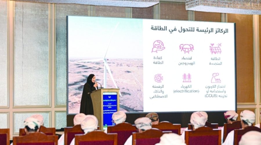 Salalah Seminar on Sustainable Energy: Key Insights for Businesses and Investors in Oman’s Smart Facility Landscape