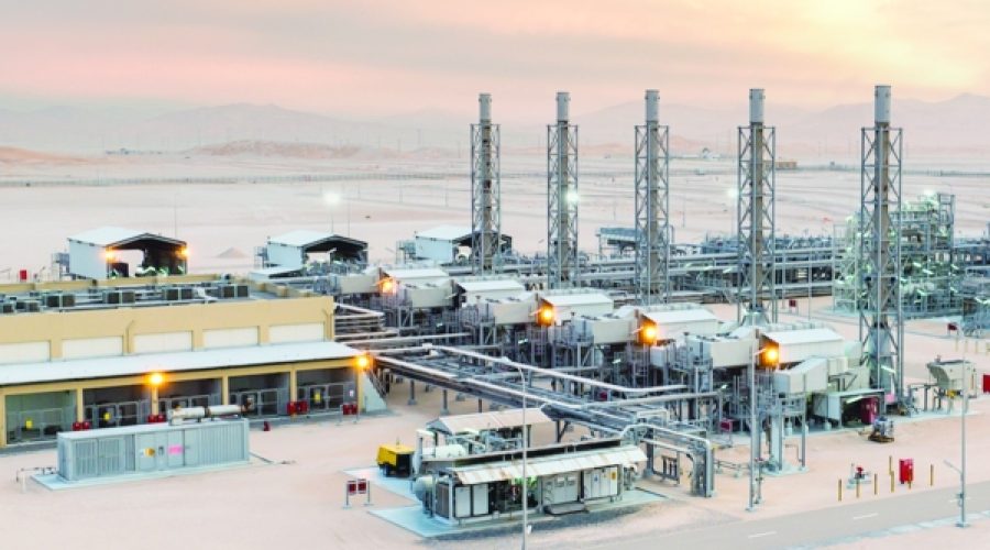OQEP’s RO 317.4 Million Half-Year EBITDA: What This Strong Performance Means for Investors and Business Growth in Oman
