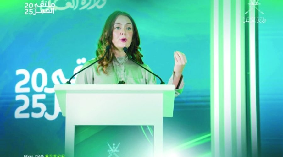 Leveraging AI for Enhanced Transparency: How Oman’s New Initiative Can Transform Your Business Operations