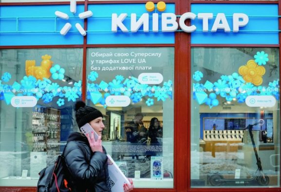 Kyivstar CEO Highlights How a Peace Deal Could Significantly Boost Company Value After Historic US Listing: What Investors Need to Know