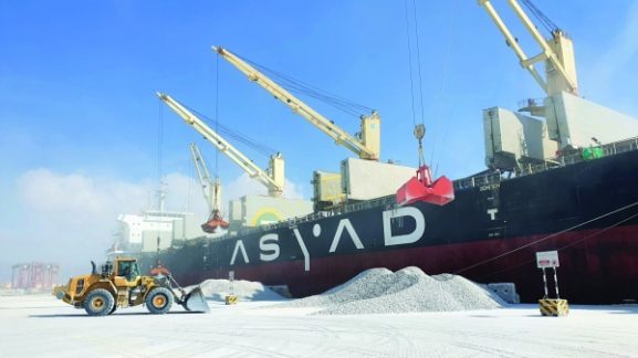 Port of Salalah Reports Strong Growth in First Half of 2025: Key Implications for Investors and Business Owners in Oman