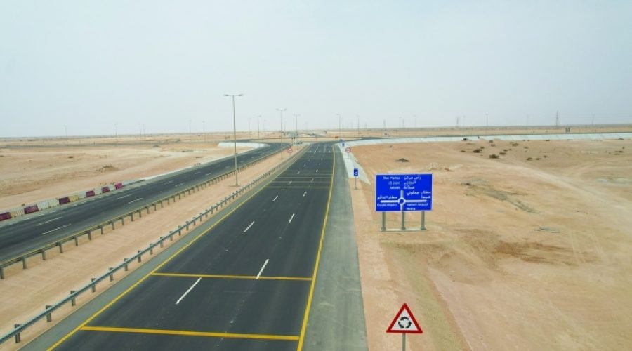 Duqm Airport – Ras Markaz Dual Carriageway Project Launched: How This Infrastructure Boost Will Impact Your Business in Oman