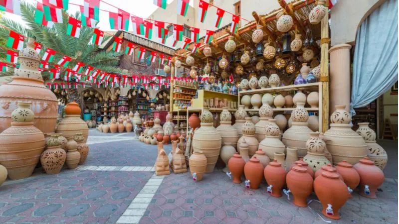 Nizwa-Souq