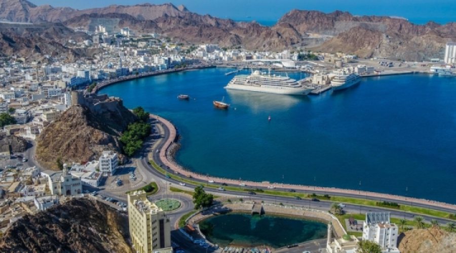 Oman’s Commitment to Global Anti-Money Laundering Standards: Key Implications for Investors and Businesses