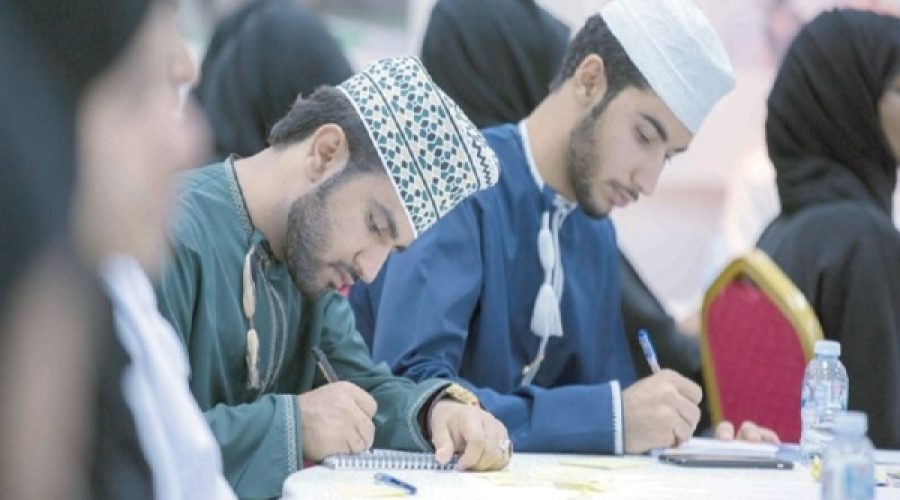 Oman Eases Part-Time Job Regulations for Students: Implications for Businesses and Workforce Development