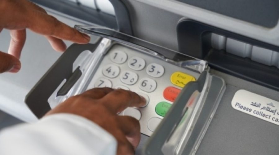 Eid al-Fitr Salary Deadline: Essential Compliance for Businesses to Avoid Penalties in Oman