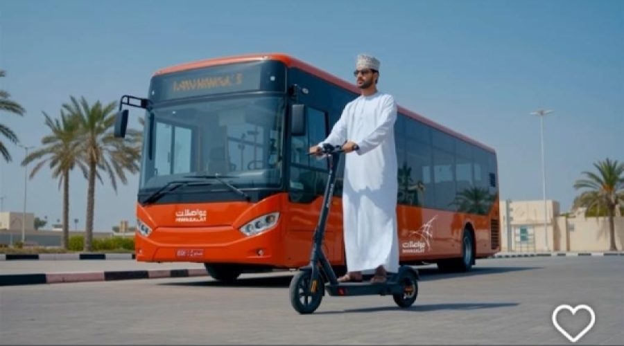 Connecting Micromobility with Public Buses: How This Initiative Could Transform Urban Transport and Business Opportunities in Oman