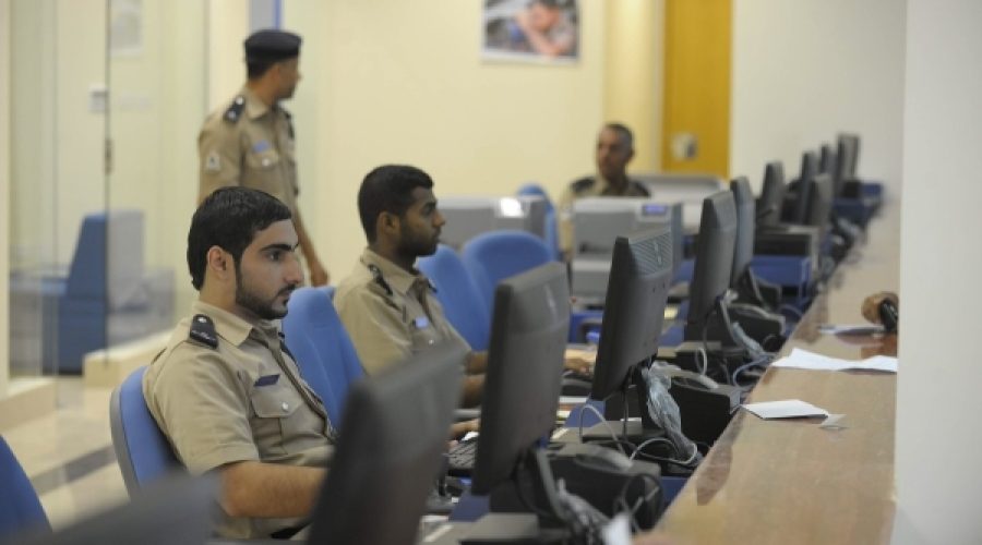 ROP’s Fine Waivers for Overstaying Expats: Key Implications for Businesses and Investment in Oman