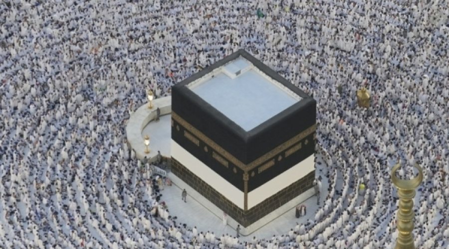 Understanding Labour Law Benefits for Muslim Employees: Key Insights for Businesses Planning Hajj in Oman