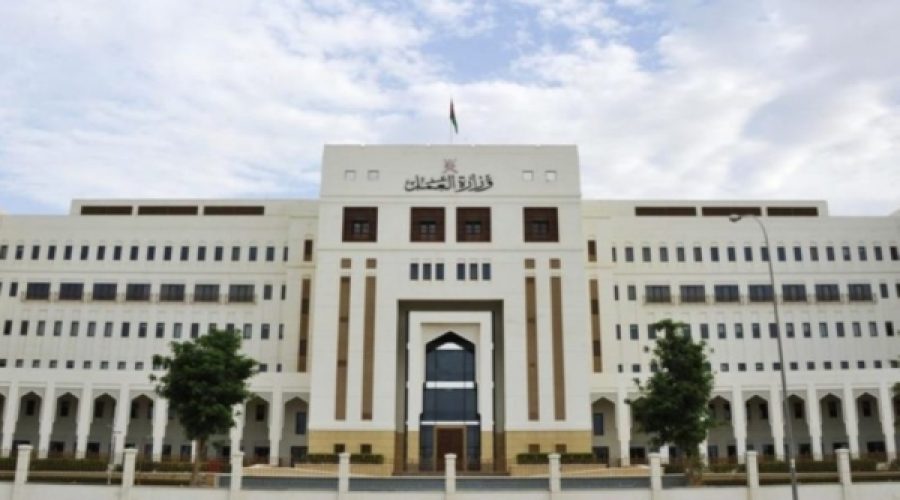 New MoL Mechanisms for Appointing Omani Representatives: Implications for Businesses Registering in Oman