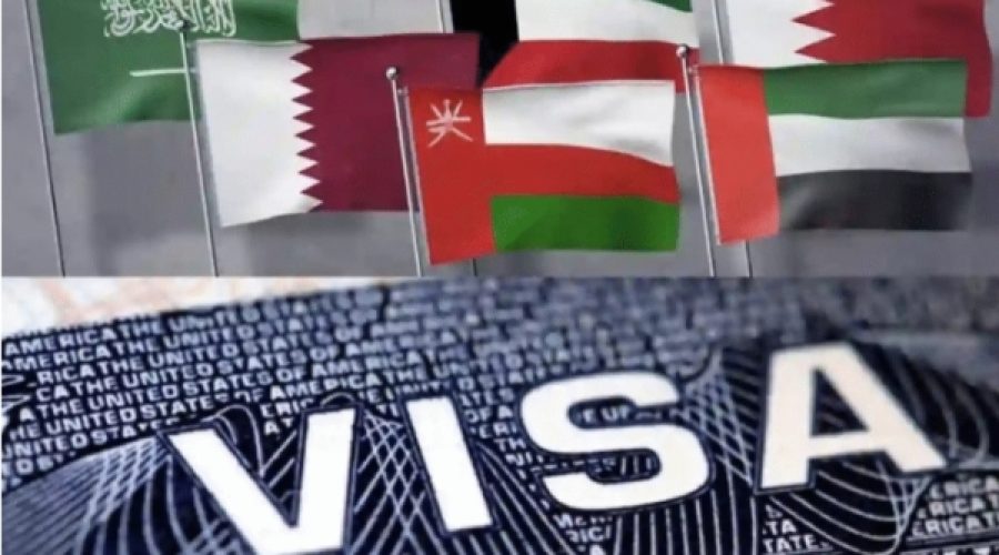 مراجعة إدارات الجوازات لإطلاق التأشيرة السياحية الموحدة لدول مجلس التعاون الخليجي: ما يعنيه ذلك للأعمال والاستثمار في عُمان