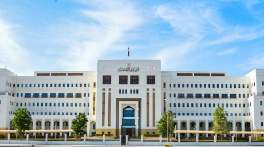 Visa Renewal Grace Period Ends July 31: What It Means for Businesses and Investors in Oman