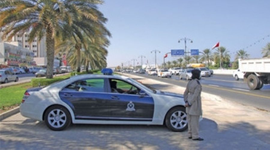 ROP Facilitates Extradition of British National: Implications for Drug-Related Business Regulations in Oman