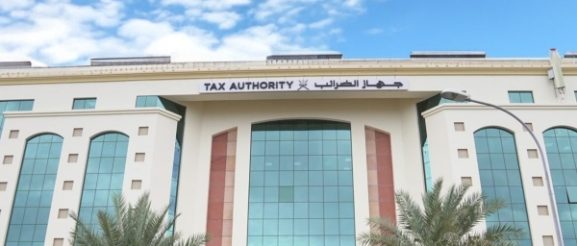 Oman Achieves Positive Rating in Tax Transparency: Implications for Investors and Businesses