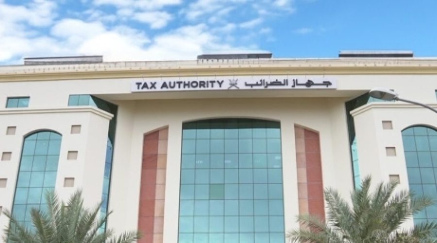 Oman Achieves Positive Rating in Tax Transparency: Implications for Investors and Businesses