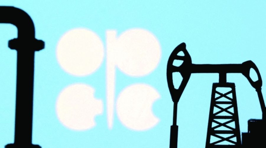 OPEC+ Panel Likely to Maintain Steady Oil Policy: What It Means for Investors and Businesses in Oman