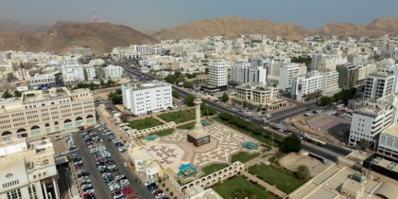 إطلاق شركة جديدة لإدارة مطالبات التأمين الصحي في عُمان: تداعيات ذلك على المستثمرين وأصحاب الأعمال