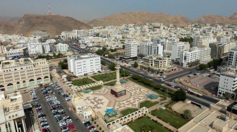 New Health Insurance Claims Management Firm Launches in Oman: Implications for Investors and Business Owners