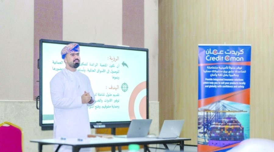 Empowering Exporters: How New Training on Customs and Tariff Procedures Boosts Business Opportunities in Oman