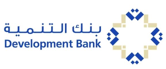 Development Bank Loan Approvals Surge 13% to RO 110 Million in H1 2025: Implications for Oman’s Business Growth and Investment Landscape