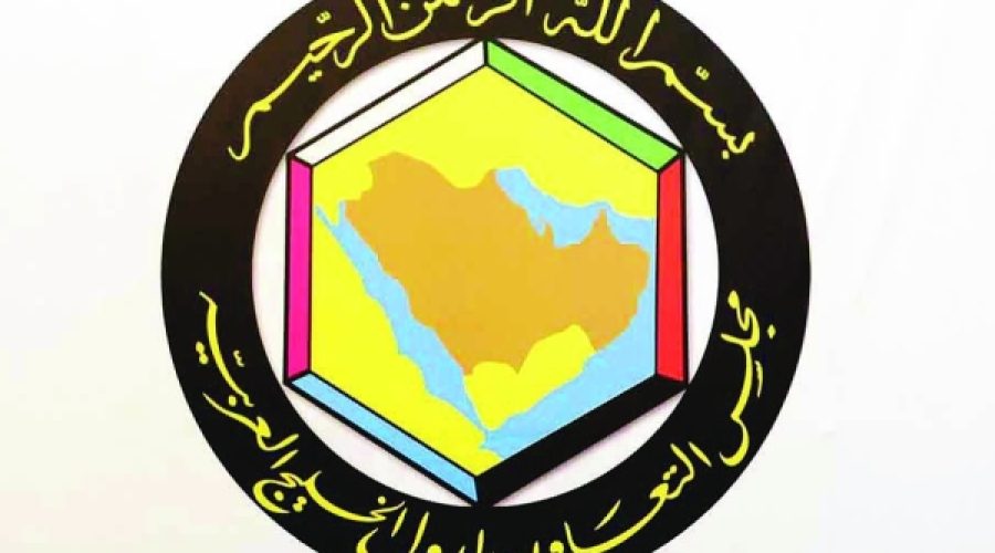 GCC-France Trade Surges to $29.7 Billion in 2023: Key Opportunities for Investors and Businesses in Oman