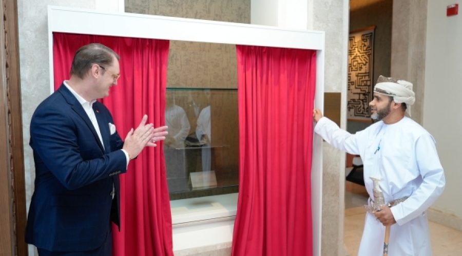 MHT Launches Meteorite Corner at Mandarin Oriental Hotel: What This Unique Attraction Means for Oman’s Hospitality and Tourism Sector