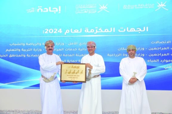 OPA 24 Service Excellence: What Oman's Best Service Outlet Award Means for Business Investors in Muscat
