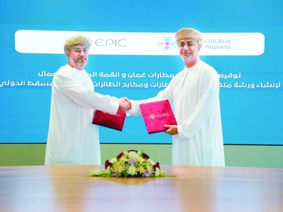 Oman Airports' Expansion Initiative: How It Enhances Business Opportunities in the Aviation Logistics Hub