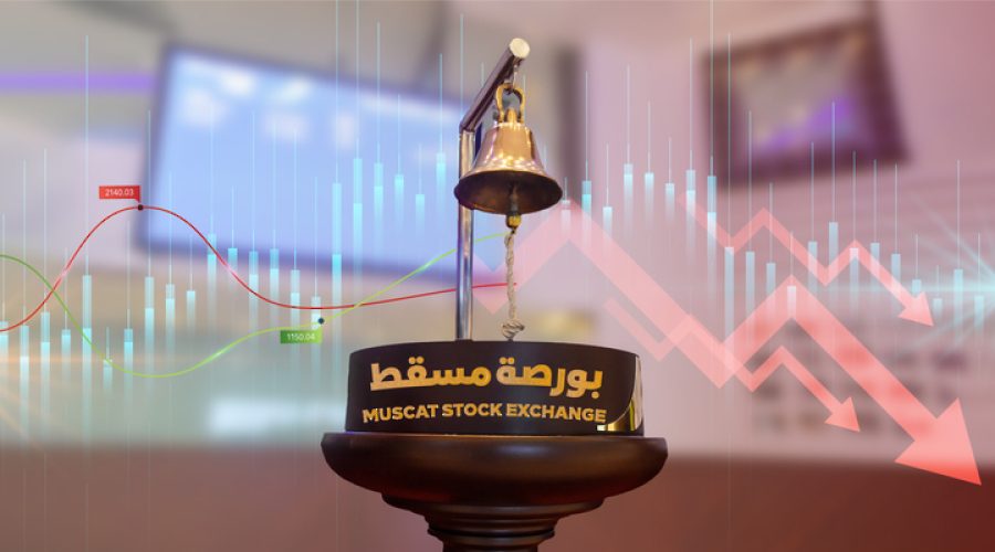 انخفاض سوق مسقط للأوراق المالية بنسبة 0.54%: ماذا يعني هذا للمستثمرين والشركات في عُمان
