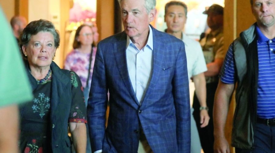 Powell Revises Policy Framework: What It Means for Investors and Businesses in an Evolving Economy