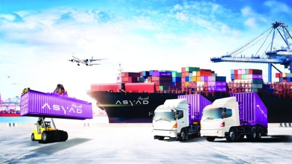 Asyad Launches Hydrogen Corridor and Net-Zero Strategy: Key Opportunities for Oman’s Business Sector